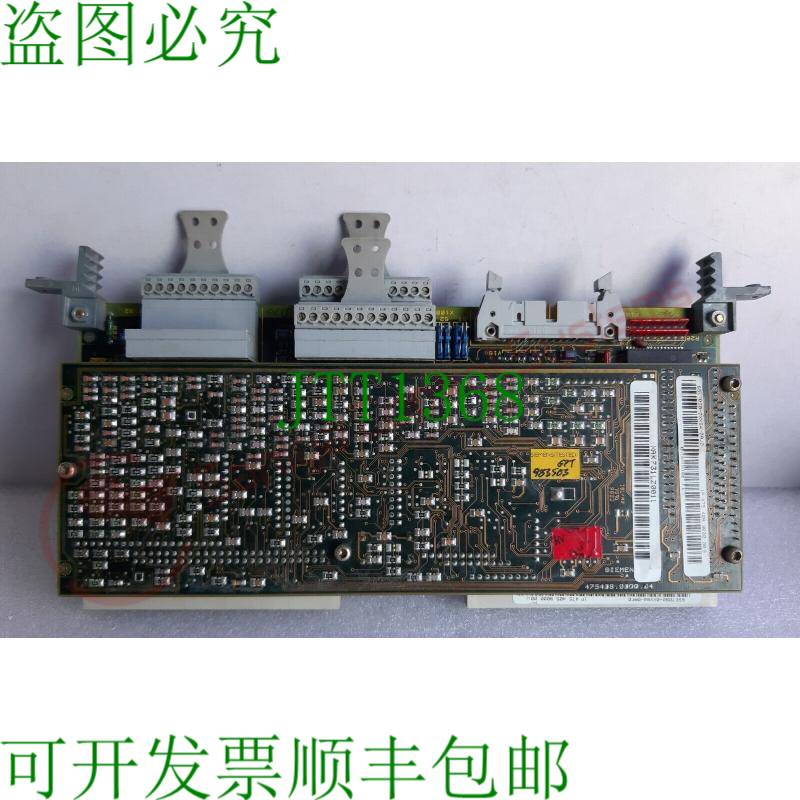 原装供应6SE7090-0XX84-0AF0+6SE7090-0XX84-0AJ0 CU2 板变频器主
