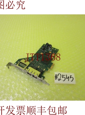 原装供应FL MGUARD PCIE4000 PHOENIX 关联板 _  2545