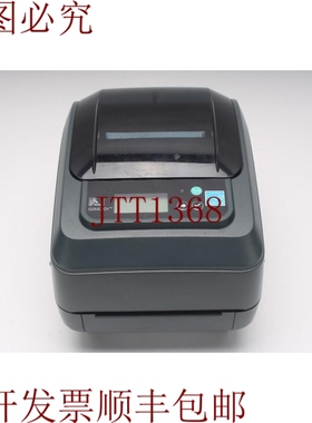 原装供应Zebra 系列 GX420t Térmica Directa Label Impresora G