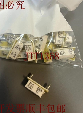 原装供应KB/KBIC 直流电机控制插件  电阻 120/240v .05 1/4-1/2