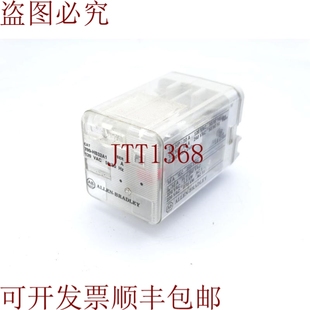 HB32A1 原装 700 BRADLEY 继电器 供应ALLEN