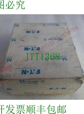 原装供应MOELLER DILM32-10 电机启动接触器