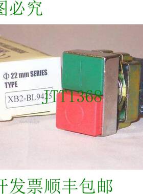 原装供应萨辛 XB2BL9425