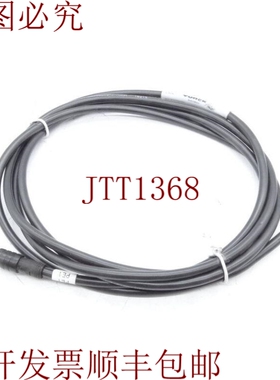 原装供应图尔克 PKGC 4Z-2/S760/S771 电缆