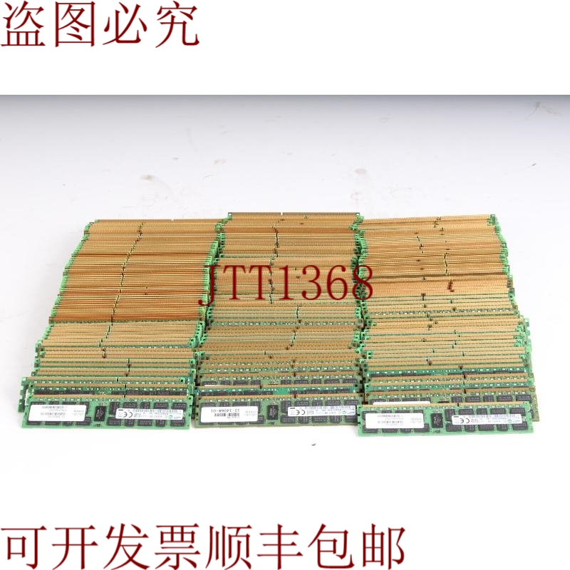 原装供应M393B2G70DB0-CMA 16GB PC3-14900 DDR3-1866MT/s 2RX4 E