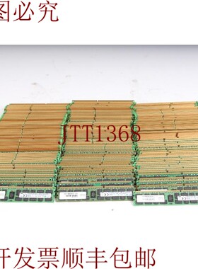 原装供应M393B2G70DB0-CMA 16GB PC3-14900 DDR3-1866MT/s 2RX4 E