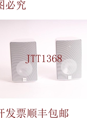 原装供应Canton Más XL.3 Encendido Pared Altavoz Blanco 标准