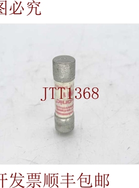 原装供应美尔森TRM-1