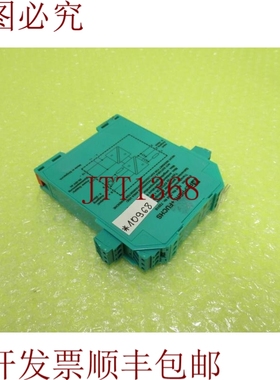 原装供应KFD2-CR-1.300 _  10968