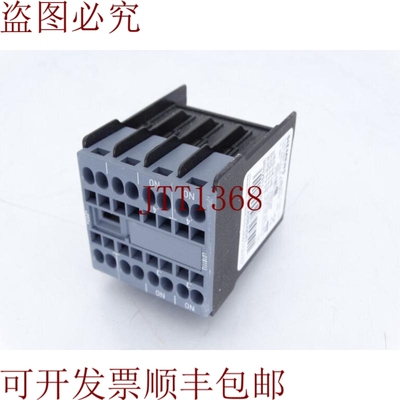 原装供应3RH2911-2HA20 开关