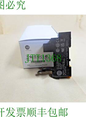 原装供应艾伦·布拉德利 700-HN121（）