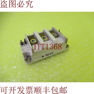 供应赛米控 100D 3835 150DAR 原装