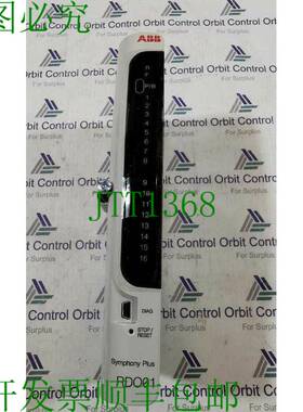 原装供应ABB RDO01A，2VAA008431R1 Symphony Plus 数字输出 CEAG