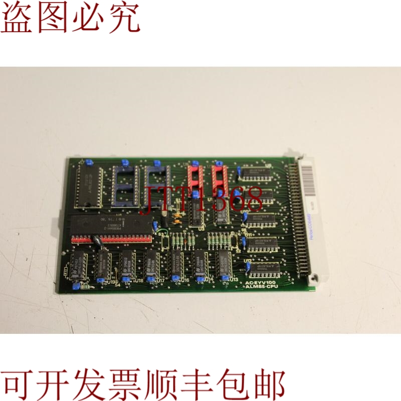 原装供应霍尼韦尔AC-EYV100 ALM85 CPU
