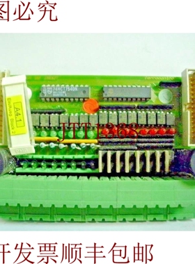 原装供应FERROCONTROL FB-INOUT-2 566 输入/模块输出！