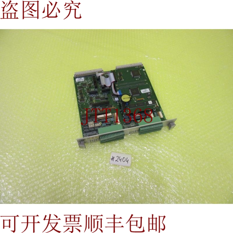 原装供应ORS RENAULT 6159188010 _  _  2404