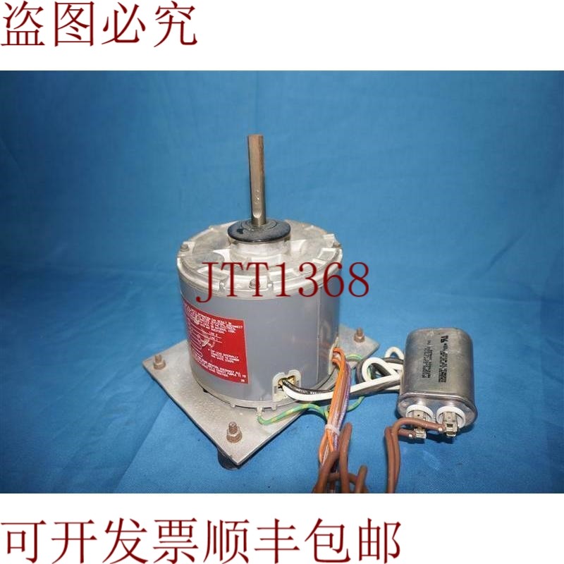 原装供应Magnetek HE3G751N 交流电机