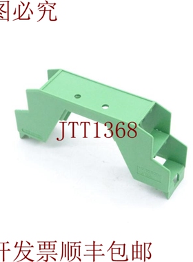 原装供应PHOENIX CONTACT ME 22.5 OT-MSTBO GN 终端块