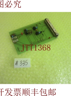 原装供应PROMETEC S&H 板 _  335