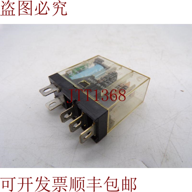 原装供应G2R1SND24DC 继电器