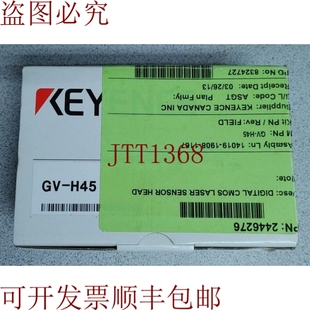 CMOS H45 放大器 供应GV 原装