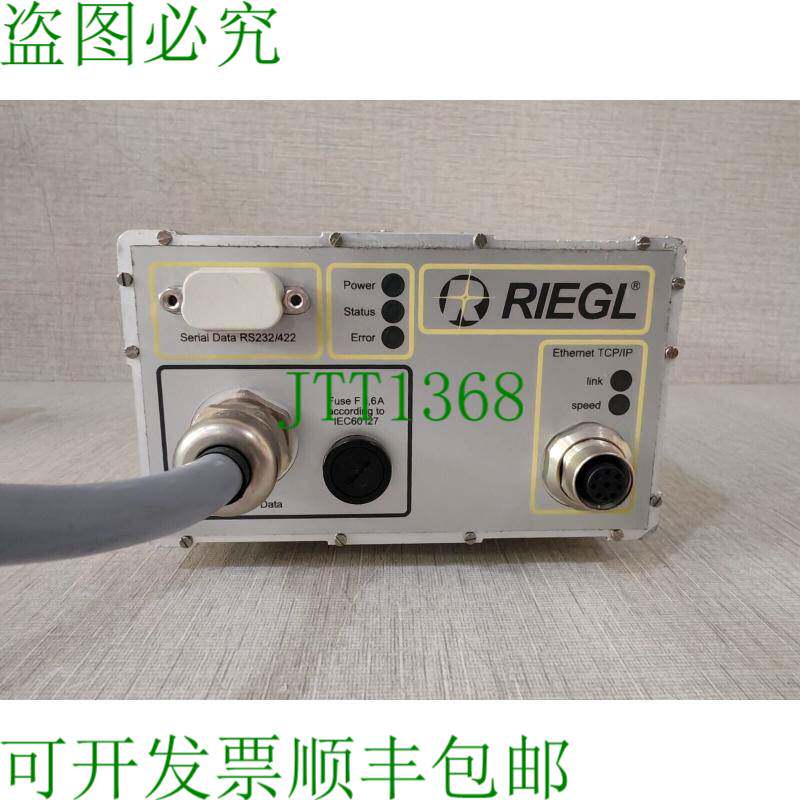 原装供应RIEGL LD05-13AT TCP/IP RS422 激光扫描仪-语音配件