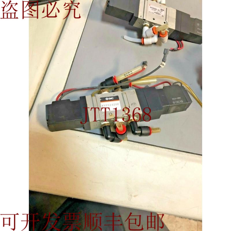 原装供应SMC NVFS2420R-5G-02T / NVFS2420R5G02T 阀门