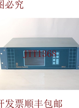 原装供应GT Electronica VM21 平衡系统