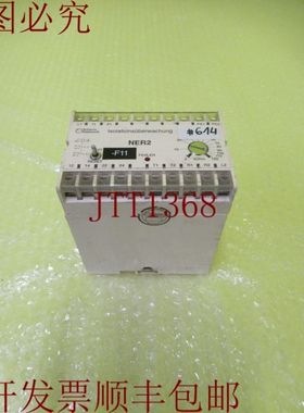 原装供应SCHARCO ELEKTRONIK NER2 隔离器 _  _  614