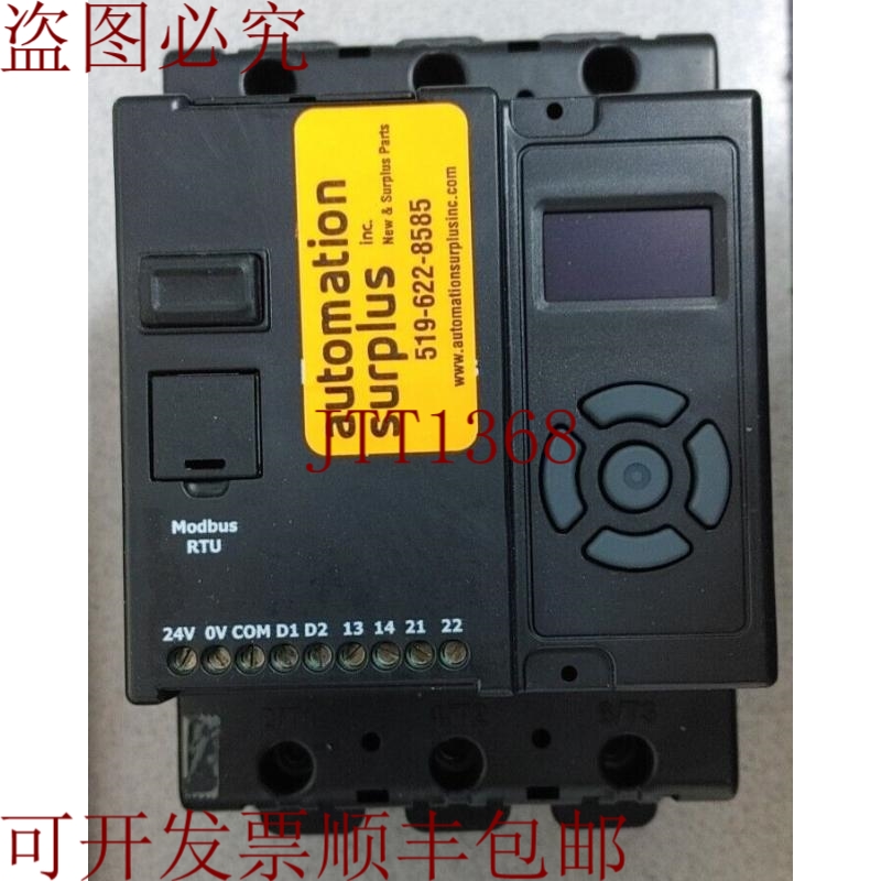 原装供应MOTORTRONICS VMX-AGY-109 软启动器 30/40 200-600VAC！