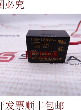 原装供应ALLEN BRADLEY 199-FSMA1 系列 A 浪涌抑制器