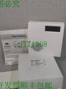 原装供应Thermokon SR04P 房间操作单元
