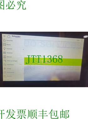 原装供应电气 MTN6260-0410 U.MOTION KNX SERVER PLUS，触