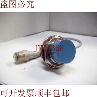 CN03 24J6ND 原装 供应FL7M