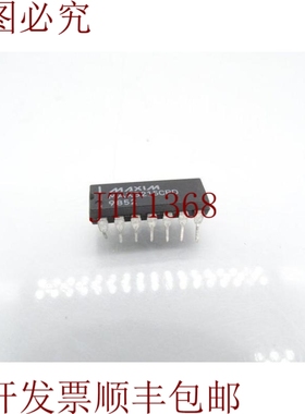原装供应美信 MAX8215CPD+ MAX8215CPD+