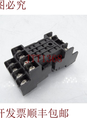 原装供应C3 CONTROLS GPRA-SB14U1 继电器插座 银色