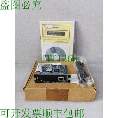 原装供应电气 AP9630 网络管理卡 2 - 带 FHILTY 盒