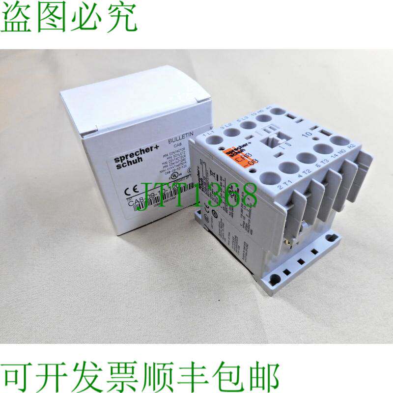 原装供应扬声器&鞋 CA8-09-10-120 微型接触器 NIB