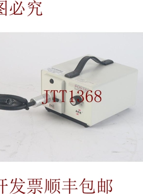 原装供应Schott-Fostec 20500 Ace 光纤光源照明器 - 不带灯