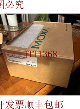 原装供应集团 EDS-P510A-8POE-2GTXSFP / EDSP510A8POE2GTXSFP