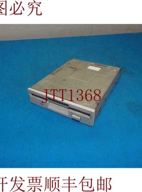 原装供应SFD-321B/LPC SFD321BLPC DC5V 0.7A 软盘驱动器