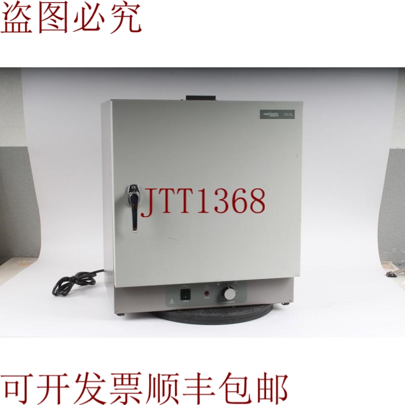 原装供应Vwr Scientific Sheldon 1305U 重力对流实用烤箱 - 无规