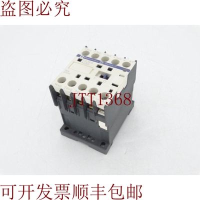 原装供应电动 CA3KN40BD 继电器