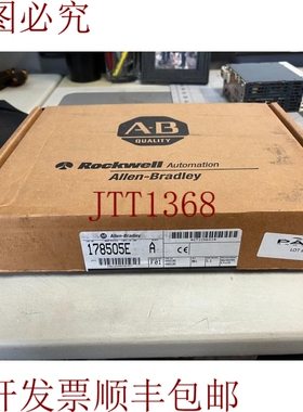 原装供应Allen Bradley PLC 5 1785-05E /A  FS