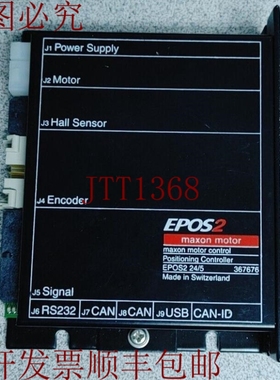 原装供应MAXON MOTOR EPOS2 24/5 367676 定位控制器 5A 11-24VDC