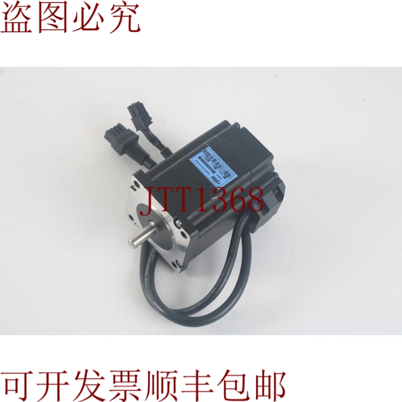 原装供应HDB EMH2304V8