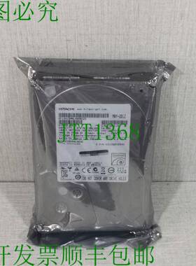 原装供应日立 HCS5C2020ALA632 P/N：0F13415 MLC：MNL800，容量