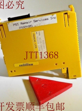 原装供应发那科输入 AOD08D A03B-0807-C152 A03B0807C152 A0D08D