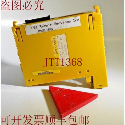 原装供应发那科输入 AOD08D A03B-0807-C152 A03B0807C152 A0D08D