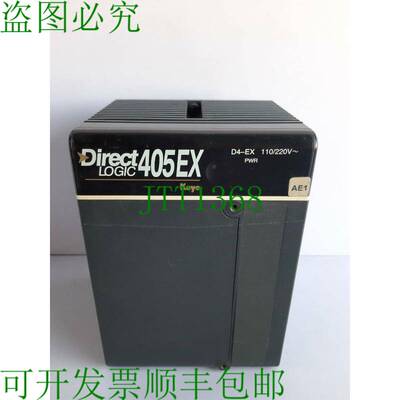 原装供应直接逻辑 405 EX D4-EX KOYO 110/220 AC